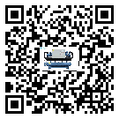 寧夏回族自治區低溫螺桿式的容積效率及使用優點