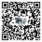 黑龍江省冷水機是選擇風(fēng)冷式的還是水冷式的