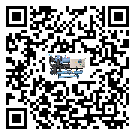 清遠(yuǎn)市常溫冷卻控溫設(shè)備日常開機(jī)方法和要求