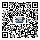 廣西制藥行業水冷式制冷機冷凝器污垢的清除方法