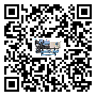 珠海市TCU溫控單元滿足于醫藥行業反應釜內溫控