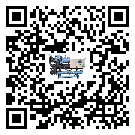 廣西壯族自治區(qū)冷水機(jī)形似詞的放氣技巧有哪些