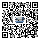 山東省醫(yī)療行業(yè)水冷式制冷機(jī)冷凝器污垢的清除方法