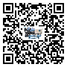 江西省開放式渦旋冷水機的節能方法