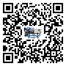 黑龍江省常溫冷卻控溫設備日常開機方法和要求