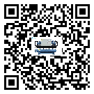 廣東省風冷防爆冷水機的節能方法