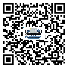 湛江市熱回收式節(jié)能冷水機(jī)高低壓開關(guān)故障原因及排除方法(1)