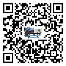 如何將茂名市冷水機組的制冷劑返回到液體分配器