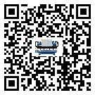 廣東省速凍機(jī)經(jīng)常高低壓故障,應(yīng)該怎么處理呢?