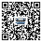 中山市水冷機經常高低壓故障，應該怎么處理呢？