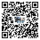 新疆風冷防爆冷水機安裝使用的標準細節(2)