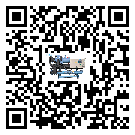 湖南省水冷螺桿式冷水機添加冷媒要注意什么