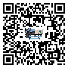 河北省工業冷水機中的過濾器具體起到哪些作用(2)