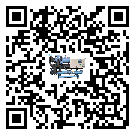 臺灣省冷水機是選擇風冷式的還是水冷式的