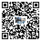 怎么處理清遠(yuǎn)市加熱式冷水機(jī)的冷水不循環(huán)問題