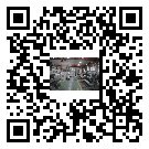 水冷式冷水機組-舟山市冰水機組批發零售-電鍍冷水機設備企業