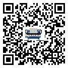 重慶市低溫螺桿式的容積效率及使用優(yōu)點(diǎn)