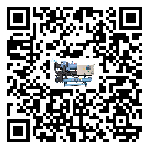 中山市冷凍機日常開機方法和要求