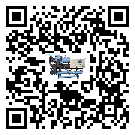 密封圈出現滲漏將影響陜西省化工行業用冷凍機正常運行(2)