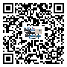 河北省低溫鹽水機組的主要架構有哪些