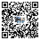 什么是甘肅省低溫速凍機,低溫速凍機介紹