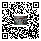 水冷式冷水機組-肇州縣冰水機組廠家批發-電鍍冷水機設備企業
