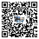 河北省水冷式冷水機降溫效果差有哪些原因