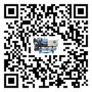 河南省制藥行業低溫冷水機的特點與使用方法(1)