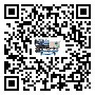 湖北省冷卻循環水機中蒸發溫度變化的影響