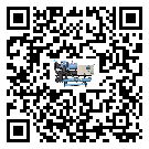 安徽省低溫螺桿式的調試開機與維護保養