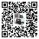 寧夏回族自治區高品質風冷螺桿式冷水機的工作基本原理