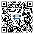 河源市冷水機組的制熱換熱器的介紹