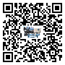 臺灣省加熱式冷水機有哪些安裝注意事項(1)