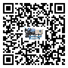 云浮市分體式風冷冷水機的漏水原因