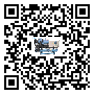 肇慶市常溫冷卻控溫設備高低壓開關故障原因及排除方法(2)