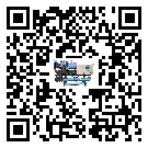 達(dá)拉特旗開啟式冷水機(jī)日常開機(jī)方法和要求