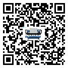 什么是福建省低溫雙溫雙控冷水機,低溫雙溫雙控冷水機介紹