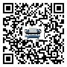 什么是內蒙古自治區低溫制冷機,低溫制冷機介紹