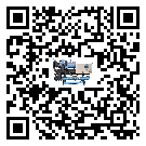 ?影響福建省客戶發(fā)過來的替換詞的制冷效果有哪些因素?