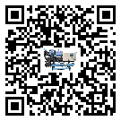 江西省工業分體式冷水機的兩大制冷方式介紹