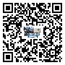 怎么處理湖北省全封閉式冷水機的冷水不循環問題