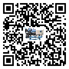 風冷式冷水機詞的廣泛應用給各行業帶來哪些好處