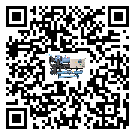 云南省低溫鹽水機組的主要架構有哪些