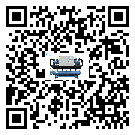 四川省電子行業用水冷式制冷機冷凝器污垢的清除方法