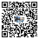 青海省化工行業(yè)用低溫冷水機(jī)的特點(diǎn)與使用方法(2)