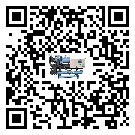 黑龍江省工業(yè)制冷設備運行時的四大程序(2)