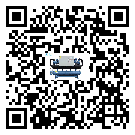 廣州市風冷渦旋式冷水機感溫包故障的解決方法