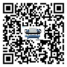 有效控制模具行業(yè)速凍機(jī)能源消耗的方法(1)