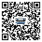 ?影響上海市客戶發(fā)過來的替換詞的制冷效果有哪些因素?