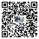 廣西壯族自治區水冷螺桿式冷水機出現高壓故障的具體原因(1)
